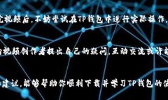 2023年最新版：苹果手机如