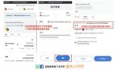 如何安全管理TP钱包的助记