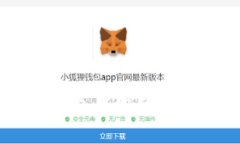 2023年：解决数字钱包异常