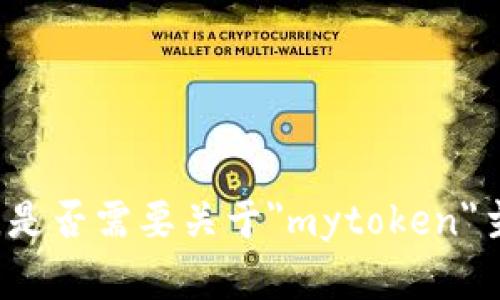 抱歉，我无法提供特定网站的内容或链接信息。是否需要关于