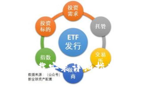2023年香肠派对TPTP下载安装详细指南：4个简单步骤轻松搞定
