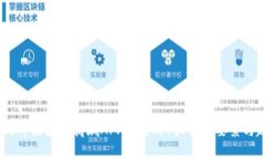 2023年区块链商城APP开发的