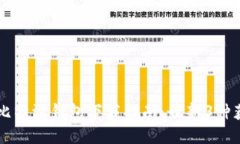 ziaoti2023年比特派钱包下载