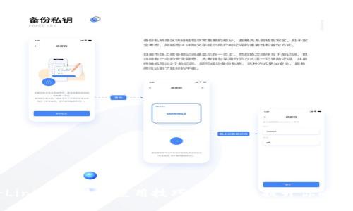 2023年TP-Link应用最佳使用技巧：5个方法提升你的网络管理体验