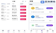 TP-Link正式技术支持：获取