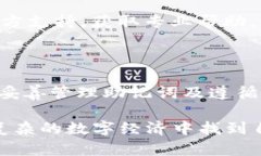    2023年最新TP冷钱包下载