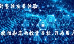 区块链钱包收费吗？深入