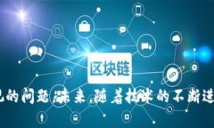 虚拟货币T币钱包：彻底解