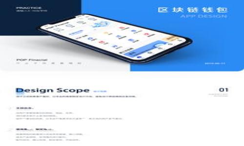 TP钱包官方:使用2023年最安全的数字资产管理工具的5个理由