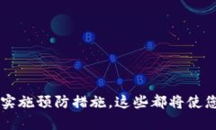 tp钱包崩了的解决方案：