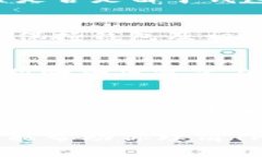警惕！2023年TP钱包用户常