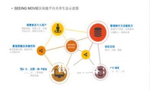 2023年最强区块链红包钱包推荐：前5款让你安全又省心