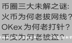2023年最新指南：如何下载