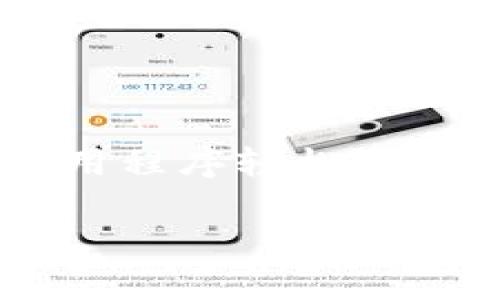 TP的App叫做“TP-LINK Tether”。这个应用程序可以帮助用户管理和设置TP-LINK的路由器和其他网络设备。用户可以通过该应用程序轻松进行网络配置、监控网络状态、管理访问权限等。它的界面友好，适合各种用户群体，无论是技术小白还是网络专家，都能很方便地使用。

若需要更多关于TP-LINK产品的信息或功能详解，可以随时问我！