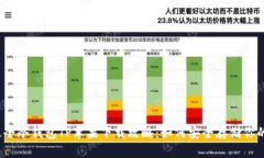2023年最全冷钱包TP苹果下