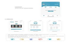 欧意与Web3钱包：4大区别详