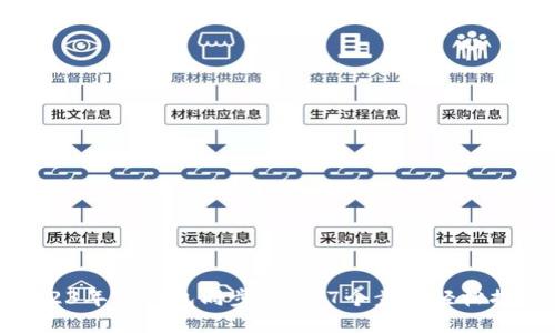 2023年TP钱包同步指南：7个步骤轻松搞定