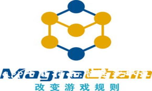 2023年TP交易所app下载指南：快速获取最新版本的4种方法