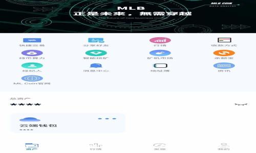 2023年数字货币钱包地址格式解析：你需要了解的7种主要形式