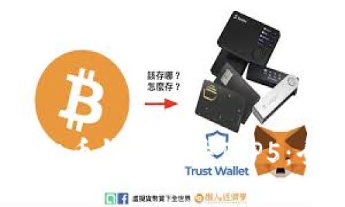 : 2023年最佳虚拟币钱包软件TOP5：全方位评测与推荐