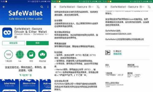如何快速找到你的TP钱包地址：5个简单步骤