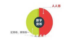 思考一个符合用户搜索需