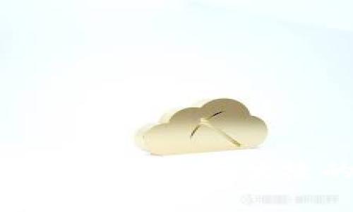 TP钱包最新版本1.3.1下载：安全便捷的数字资产管理工具
