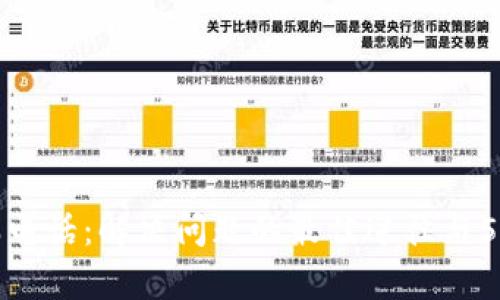 TP售后客服电话:解决问题的最佳途径与5个服务技巧