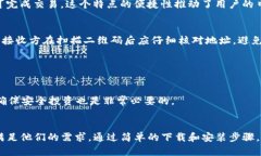   2023年最全TP钱包下载安装