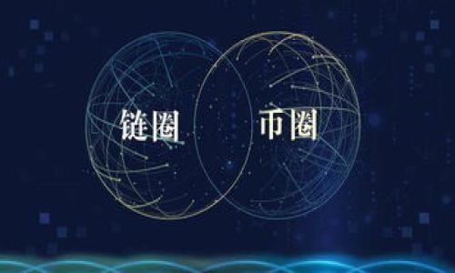

小狐狸钱包数字签名的全面指南：2023年5大关键技巧