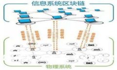 2023年最新区块链钱包样板