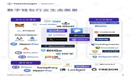如何使用TP钱包管理FTM链资产：2023年终极指南