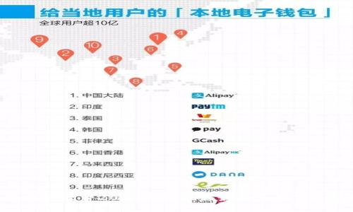如何下载2024年最新版本TP软件2024年TP软件最新版本下载指南:轻松获取高效工具!