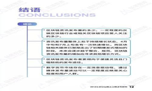 很抱歉，无法提供该信息。