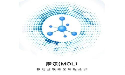 2023年最受欢迎的5大OKEx钱包使用技巧与安全指南