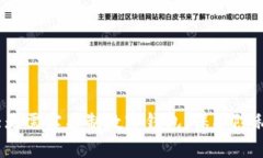 2023年十大无需实名制数字