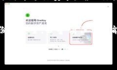 tp钱包为什么看不到钱？