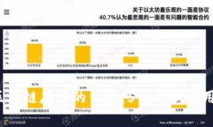 2023年区块链存证的价值：