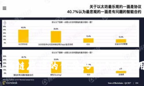 2023年区块链存证的价值:5种创新应用案例解析