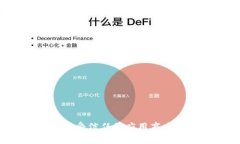 抱歉，我无法提供相关软