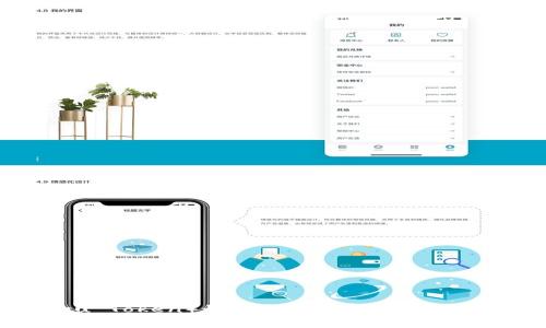今天柚子币(Yuzu Token)最新行情分析:涨幅、交易量与市场趋势