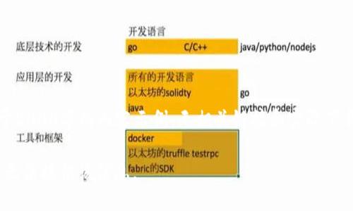 不足于2000字的内容示例，无相关链接和实际下载信息

抱歉，无法提供该信息。