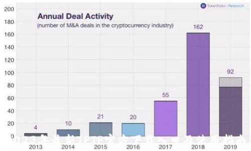   
2023年最新TPTP官方下载入口及使用指南