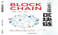 探索TPS云集品官网：8大特