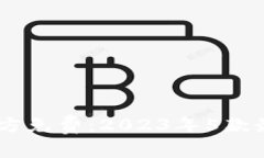 bolaotiTP钱包下载官方免费