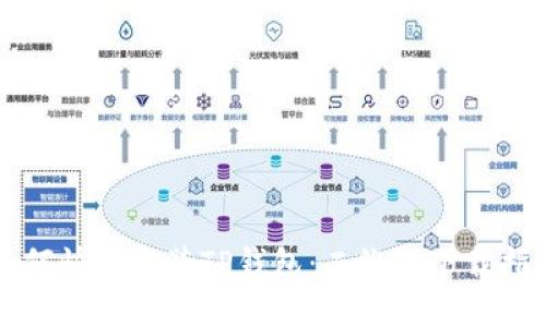 如何快速安装TP钱包：二维码下载指南