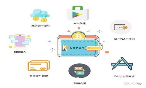 如何将TP钱包中的资金安全提取:详细指南与10个实用步骤