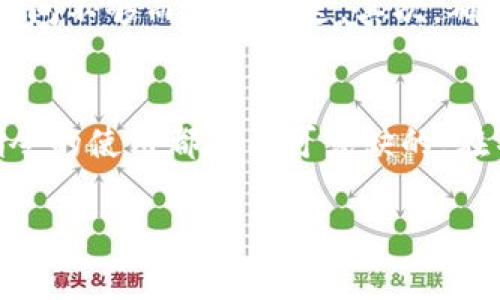    如何使用TP指令输入命令方块的详细指南  / 

 guanjianci  Minecraft, TP指令, 命令方块, 游戏辅助  /guanjianci 

什么是TP指令？
在Minecraft这款沙盒游戏中，TP指令是一种非常实用的命令，可以帮助玩家在游戏世界中快速移动。TP是“传送”的缩写，这个指令可以将玩家或生物移动到另一位置，无论是在同一维度内还是跨维度之间。使用TP指令，可以节省大量时间，尤其是在探险和建造过程中。

命令方块的介绍
在Minecraft中，命令方块是一个特殊的方块，它可以执行预设的命令。命令方块通常用于创建各种复杂的机械装置、自动化设备，甚至特色地图的设计。为了使用命令方块，你需要在创造模式下获得它，并确保你启用了作弊选项。

如何获得命令方块？
命令方块无法通过常规的生存模式获得，只能通过输入特定的指令来获得。在聊天窗口中输入以下指令：
pre/give @p command_block/pre
这条命令会將一個命令方块给予离你最近的玩家。确保你已经打开了作弊选项，否则这个命令将不会有效。

基础的TP指令使用方法
要使用TP指令，你只需在聊天窗口输入TP后接上目标和要传送到的坐标。例如：
pre/tp @p 100 64 -100/pre
这条命令会把离你最近的玩家传送到坐标（100, 64, -100）。坐标的格式为X、Y和Z坐标，其中Y位于中间，表示玩家要传送到的高度。请注意，Minecraft中的坐标系统是基于正中心的坐标（0, 0, 0），并且会根据玩家的位置变化。

结合命令方块使用TP指令
将TP指令输入到命令方块中，让它自动化执行，你可以使得游戏变得更加有趣和富有创意。为了将TP指令放入命令方块，首先放下一个命令方块，然后右键点击它，进入命令方块界面。
在命令方块的文本框中输入TP指令。这时，你可以针对特定的目标使用不同的选项。例如：
pretp @a 100 64 -100/pre
这个指令指的是将所有玩家传送到同一坐标位置。你还可以选择特定玩家，使用玩家的名字来代替@a。

使用红石激活命令方块
若要使命令方块工作，必须有红石信号来激活它。你可以通过使用按钮、拉杆、压力板或红石电路等方式来激活命令方块。这里是一个基本的步骤：
ul
li在命令方块旁边放置一个按钮。/li
li点击按钮，命令方块就会执行其中的TP指令。/li
/ul
如果所有步骤都正确，你会看到目标被传送到你设置的坐标。

示例：创建一个快速传送系统
假设你想在你的基地和远处的村庄之间创建一个快速传送系统。你可以在基地放置一个命令方块，输入如下TP指令：
pretp @p 200 70 200/pre
接着，在村庄也放置一个命令方块，输入：
pretp @p -200 70 -200/pre
然后，分别在这两个命令方块之间放置红石按钮或压力板。这样，当你走到一个地方并按下按钮，就会瞬间到达另一个地点。

TP指令的一些注意事项
使用TP指令时，了解一些注意事项会使你的操作更加顺畅。首先，注意Y坐标的高度。尽量确保传送目标不被其他方块挡住，避免因为空间不够而失败传送。其次，确保方块能够接收到红石信号，并且能正常运行。最后，在多玩家环境中使用TP指令时，要考虑到其他玩家的状态，避免让他们产生混淆。

总结与应用
TP指令和命令方块的结合为Minecraft的玩家提供了极大的便利。无论是想快速在地图上移动，还是创建复杂的游戏机制，掌握TP指令的使用都是不可或缺的。在不断实践中，你会发现这些命令的潜力和创新点可以带给你无尽的乐趣。在游戏中大胆尝试，创建属于自己的独特体验吧！

希望这篇指南能够帮助到你理解TP指令和命令方块的使用，享受Minecraft中的冒险和创作乐趣！
