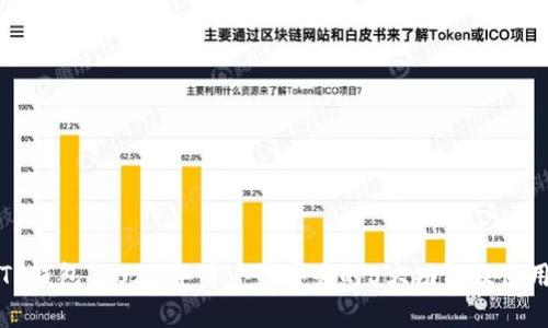揭秘TP钱包：2023年用户最喜爱的5大功能及使用指南