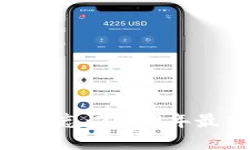 欧意APP更新日志：2023年最新功能与指南